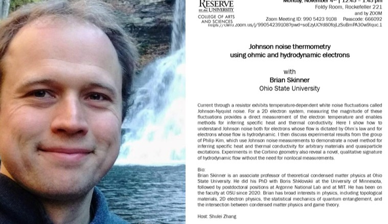 Professor Brian Skinner